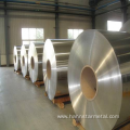 High quality aluminum coils aluminum coil stock